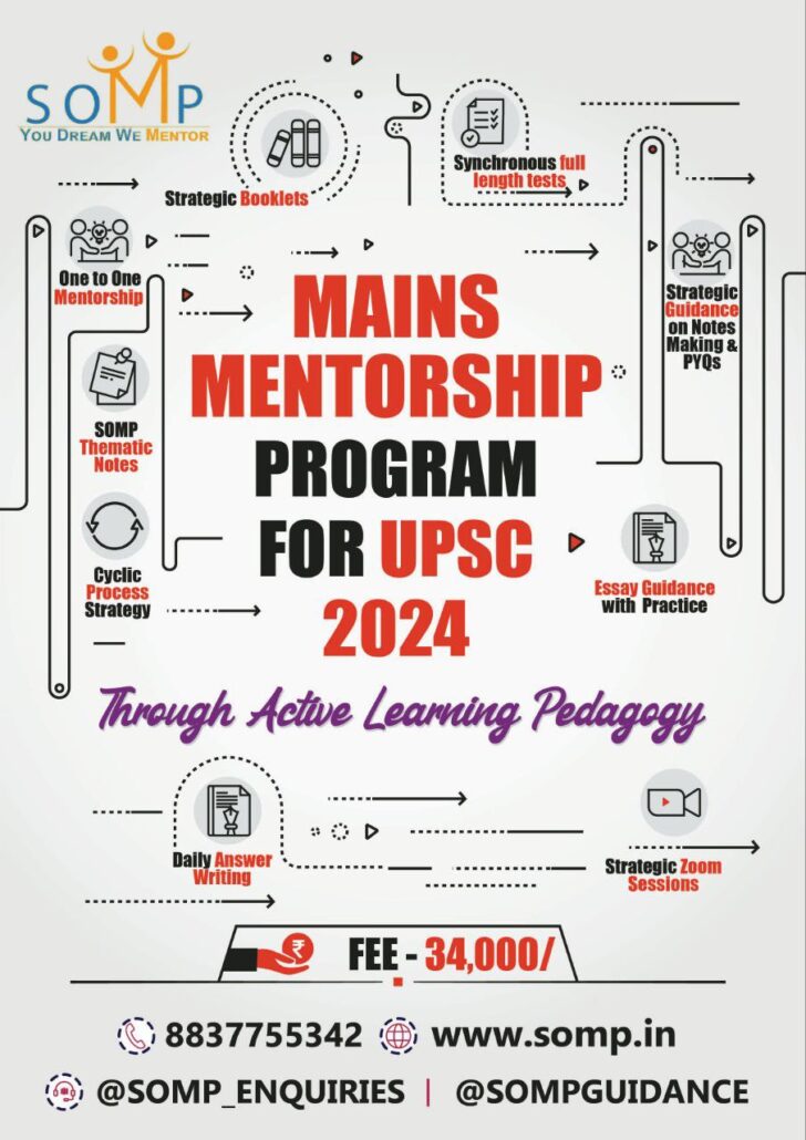 Mains Mentorship Program For UPSC 2024 Somp