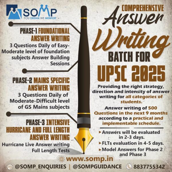 DAWP 3-Phase Comprehensive Answer Writing Batch for UPSC 2025