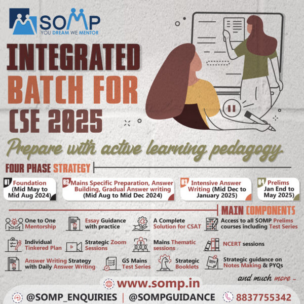 SOMP Integrated batch 3.0.ai 2025 Integrated Prelims-cum-Mains Batch for UPSC CSE 2025