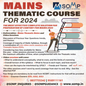 Thematic Course for MAINS 2024 Home