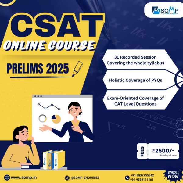 SOMP CSAT Recorded Course for 2025