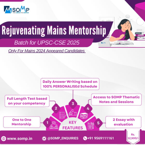 Rejuvenating Mains mentorship  batch for 2025