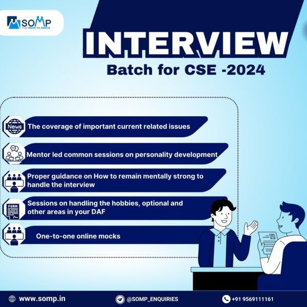 SOMP interview batch for CSE -2024