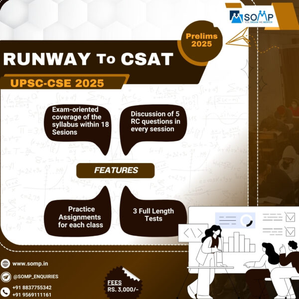 Runway To CSAT 2025