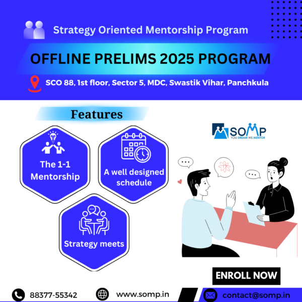 SOMP Offline Prelims 2025 Program