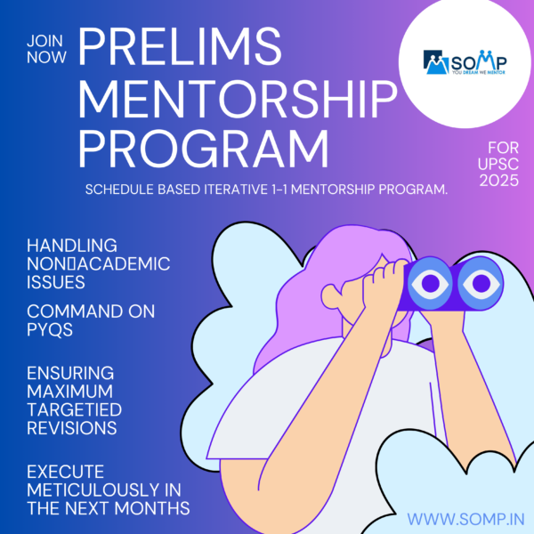 Prelims Mentorship Program for UPSC CSE 2025