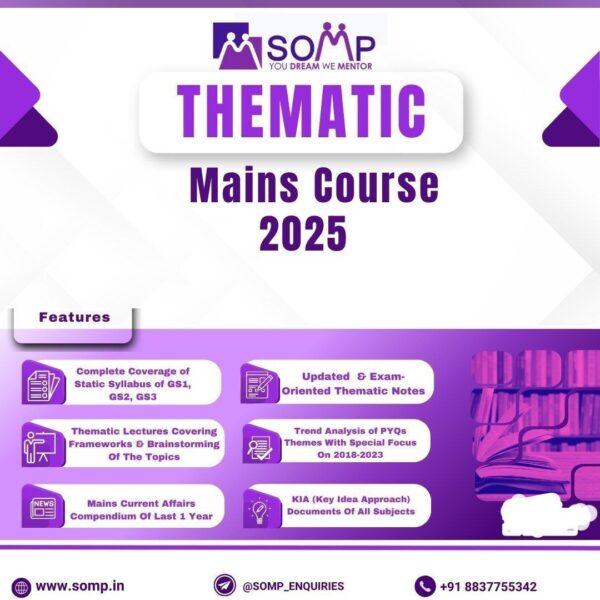 SOMP Mains Thematic Course for MAINS 2025