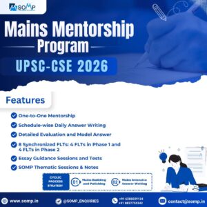 Mains Mentorshio 2026 Home