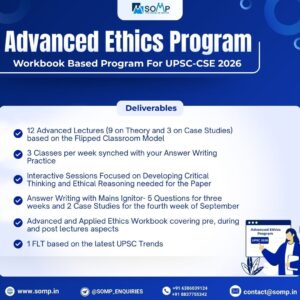 photo 2025 09 09 08 21 57 Home