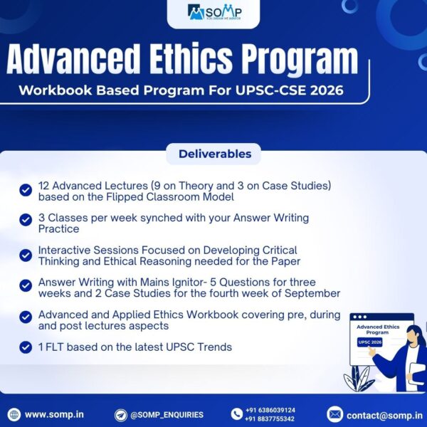 Advanced Ethics by SOMP (September Batch)