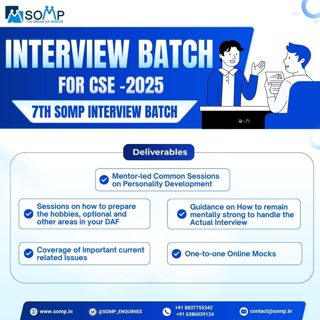 SOMP INTERVIEW BATCH FOR CSE-2025