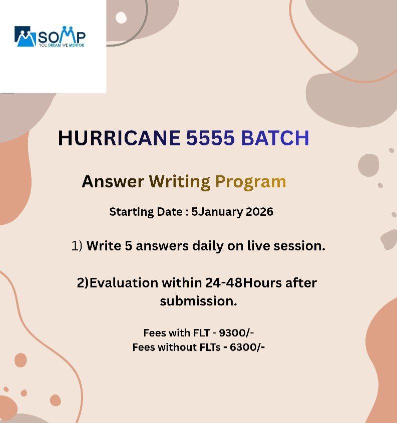 Hurricane 5555 January Batch Mains 2026 Home